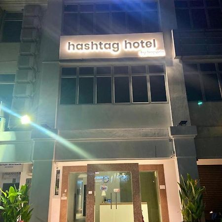 # Hashtag Hotel - Self Check In Алор-Стар Екстер'єр фото